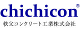 秩父コンクリート工業のロゴ