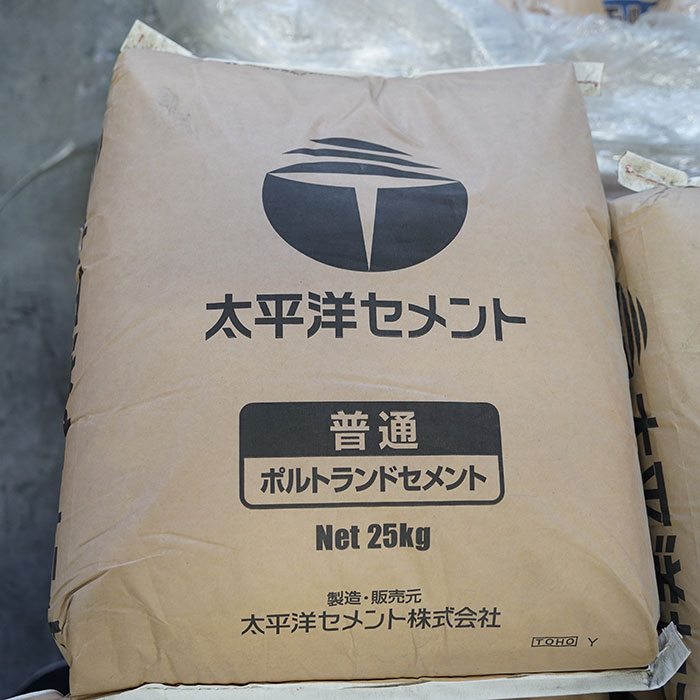 太平洋セメント(普通ポルトランドセメント） 25kg（25kg×1袋） 太平洋セメント