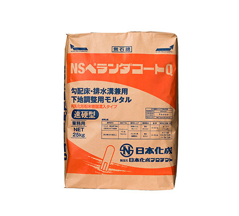 NSベランダコートQ 250kg（25kg×10袋） 日本化成