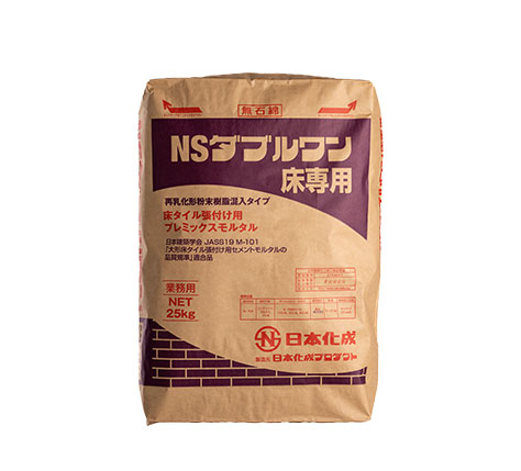 NSダブルワン床専用 25kg（25kg×1袋） 日本化成