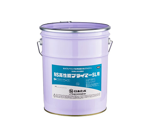 NS高性能プライマーSL用 18kg（18kg×1缶） 日本化成
