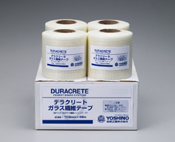 デラクリート ガラス繊維テープ 1ケース（4巻） 吉野石膏