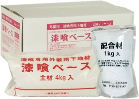 漆喰ベース 外部用漆喰専用下塗り材 20kg（5㎏×4セット/ケース） 近畿壁材