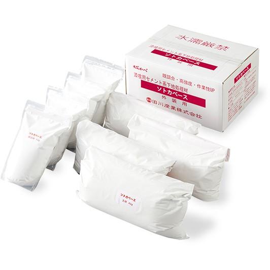 ソトカベース 5kg（1セット） 田川産業