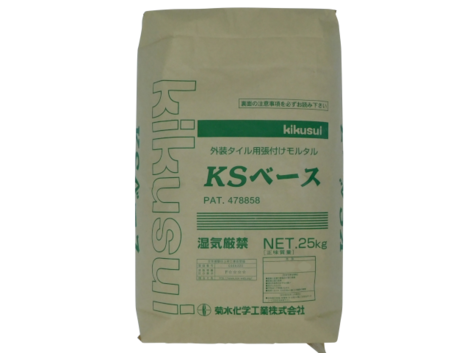 KSベース 25kg（25kg/袋） 菊水化学工業