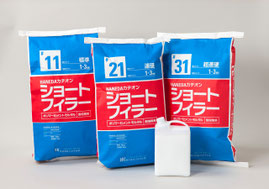 ショートフィラー（#11標準・#21速硬・#31超速硬） 16kg（16kg/袋） ハネダ化学